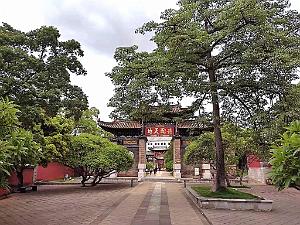 JIUNSHUI TEMPLE DE CONFUCIUS (6)